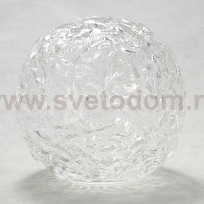 Подвесные светильники Lussole LSP-8505 Etowah