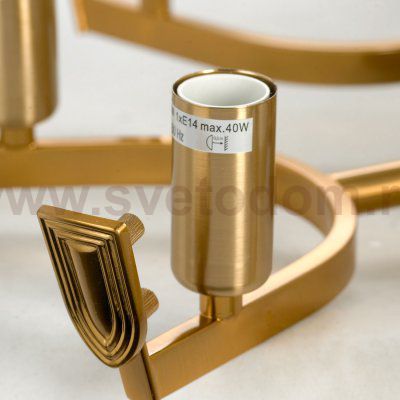 Светильник Lussole LSP-8540