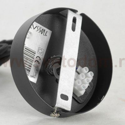 Светильник подвесной LSP-8545
