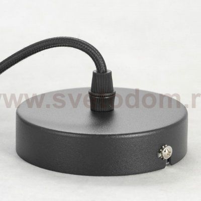 Светильник подвесной LSP-8545
