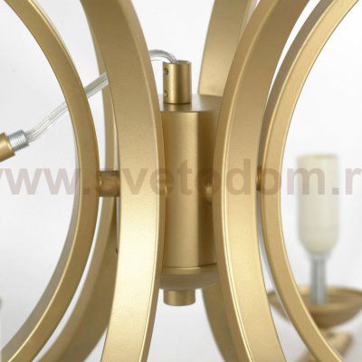 Люстра подвесная Lussole LSP-8738 CLOVIS