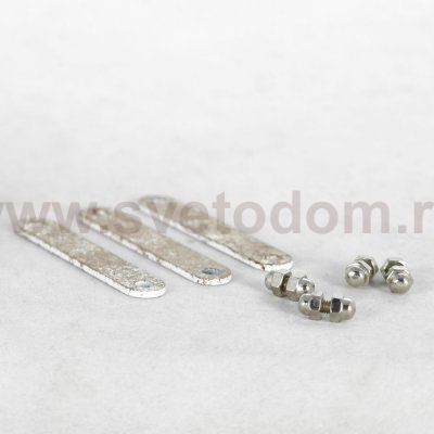 Линейно-Подвесной светильник Lussole LSP-8741 CHICAGO