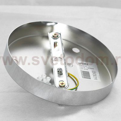 Люстра подвесная Lussole LSP-8755 CENTENNIAL