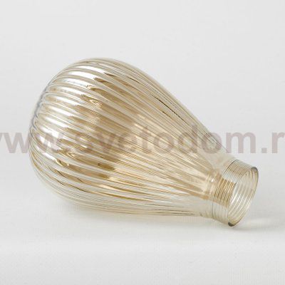 Люстра потолочная Lussole LSP-8883 YOLO