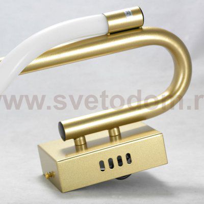 Бра настенные Lussole LSP-8901 RIVER