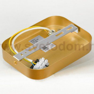 Бра настенное Lussole MOORE LSP-8988