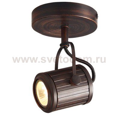 Светильник поворотный спот Lussole LSP-9131 CLIFTON