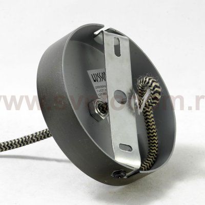 Трековый светильник Lussole Loft LSP-9504-TAB Track Light