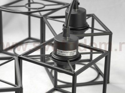 Люстра лофт стиля LSP-9541