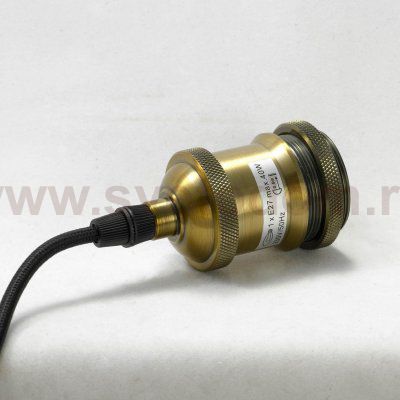 Светильник подвесной зеленый LSP-9543