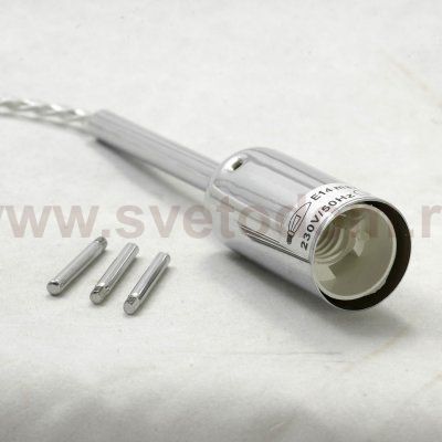 Подвесной светильник Lussole LSP-9549 LEINELL