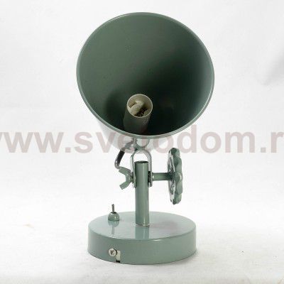 Настенный светильник бра Lussole LSP-9571 KALIFORNSKY