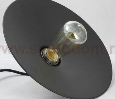 Трековый светильник Lussole Loft LSP-9601-TAW Track Light
