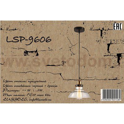 Светильник подвесной Lussole Loft LSP-9606