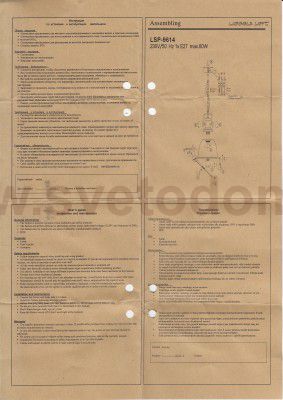 Подвесной светильник Lussole LSP-9614 MONSEY