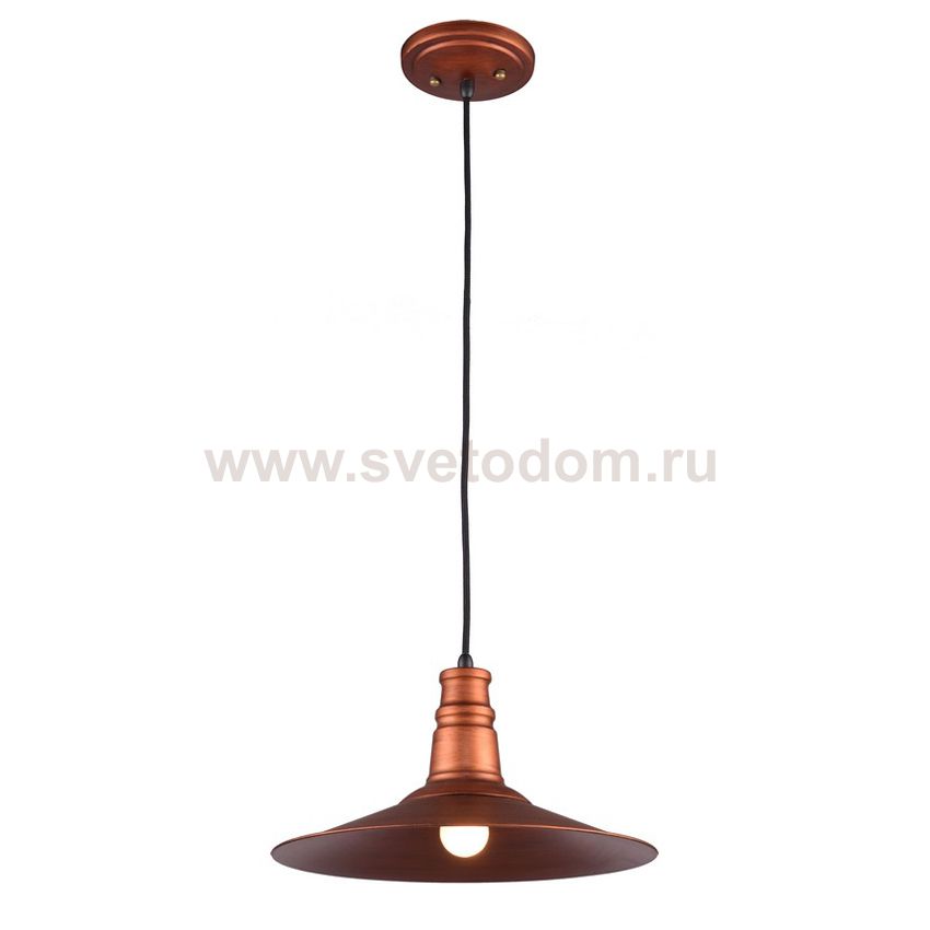 Светильник подвесной LGO LSP-9697