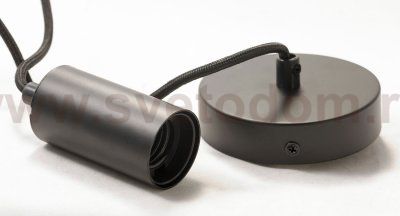 Подвесной светильник Lussole LSP-9816 KINGSTON