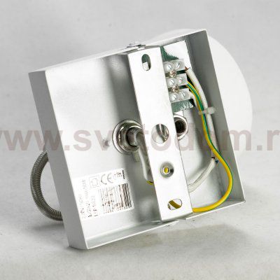 Светильник Lussole Lussole Loft LSP-9822