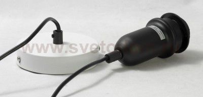 Светильник подвесной Lussole Loft lsp-9848