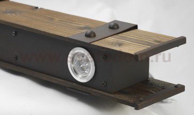 Светильник балка из дерева LSP-9860