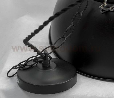 Светильник LSP-9870