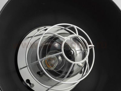 Светильник LSP-9870