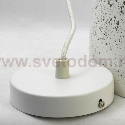 Трековый светильник Lussole Loft LSP-9891-TAW Track Light