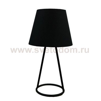 Настольный светильник Lussole LSP-9904 PERRY