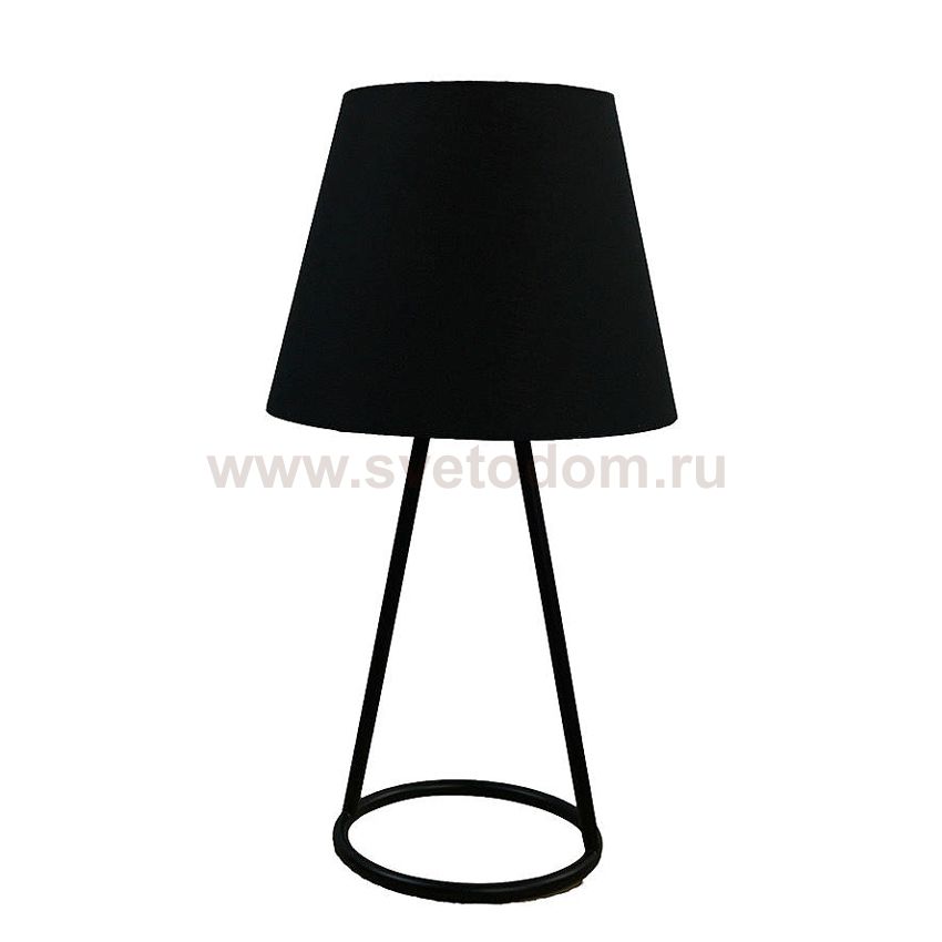 Настольный светильник Lussole LSP-9904 PERRY