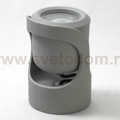 Светильник Lussole Lussole Loft LSP-9938