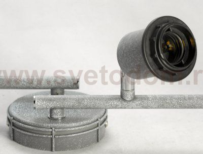 Светильник на штанге Lussole Lussole Loft LSP-9970