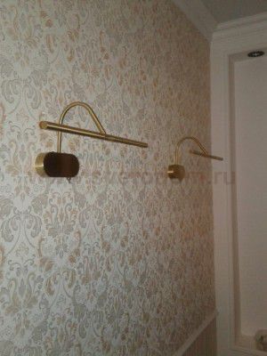 Светильник настенный бра Lussole LSQ-0101-02 LIDO 2