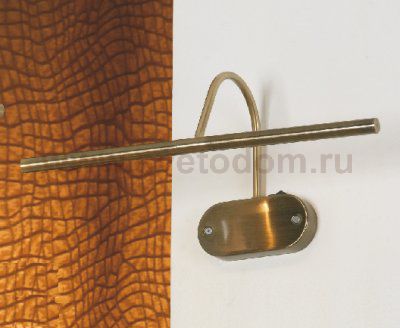 Светильник для картин Lussole LSQ-0121-02 LIDO 2