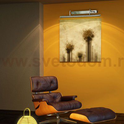 Светильник настенный бра Lussole LSQ-0211-04 LIDO