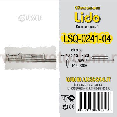 Светильник настенный бра Lussole LSQ-0241-04 LIDO