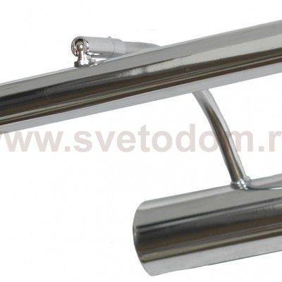 Светильник настенный бра Lussole LSQ-0341-02 LIDO III