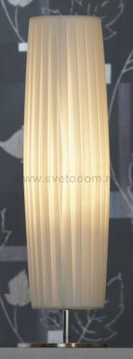 Настольная лампа Lussole LSQ-1514-01 Garlasco