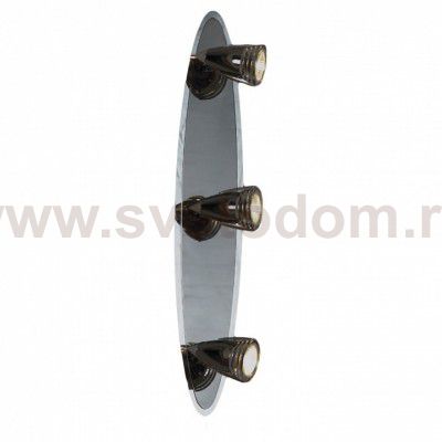 Светильник поворотный спот Lussole LSQ-1701-03 ATELLA