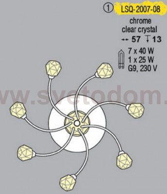 Люстра Lussole LSQ-2007-08 ATRIPALDA