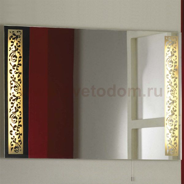 Светильник настенный бра Lussole LSQ-2400-02 OVINDOLI