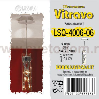 Светильник подвесной Lussole LSQ-4006-06 VITRAVO