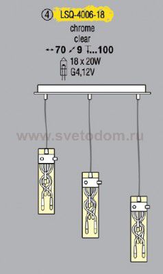 Люстра подвесная Lussole LSQ-4006-18 VITRAVO