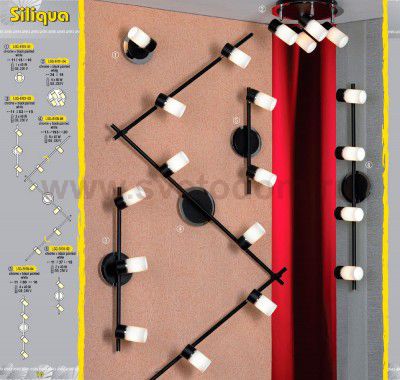 Люстра Lussole LSQ-6101-04 SILIQUA