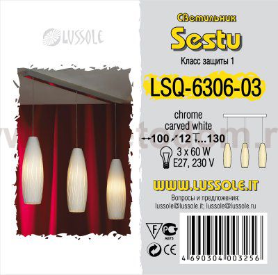 Светильник подвесной Lussole LSQ-6306-03 SESTU