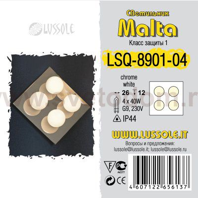 Светильник настенно-потолочный Lussole LSQ-8901-04 MALTA