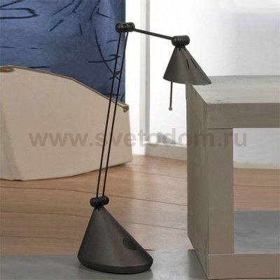 Настольная лампа Lussole LST-2814-01 STOCKHOLM