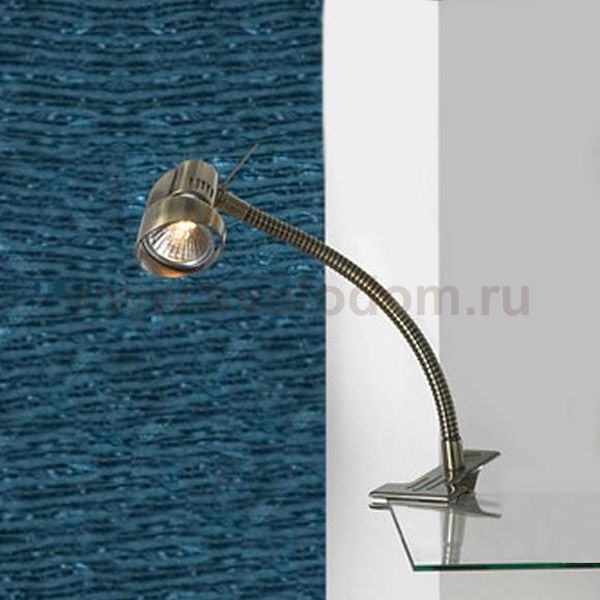 Светильник поворотный спот Lussole LST-2924-01 VENEZIA