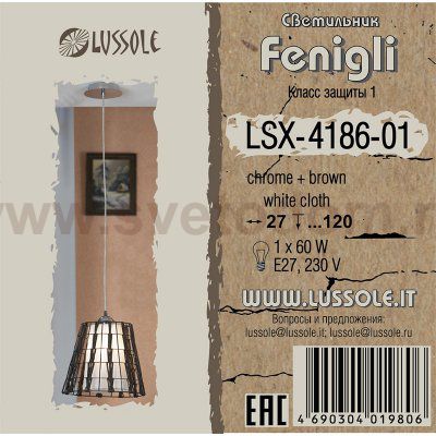 Светильник подвесной Lussole LSX-4186-01 FENIGLI
