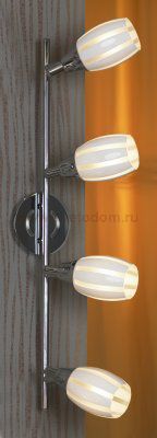 Светильник поворотный спот Lussole LSX-6709-04 BRINDISI