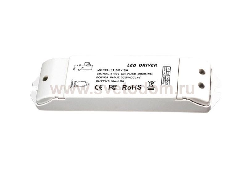 Контроллер для управления яркостью светодиодных лент Donolux LT-701-12A 0/1-10V